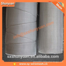 cheap environmental protection aluminum window netting